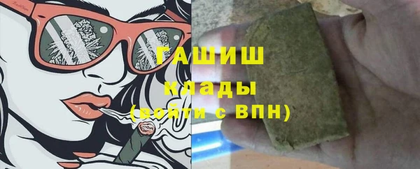 mix Бородино