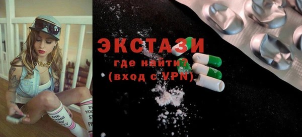 mix Бородино