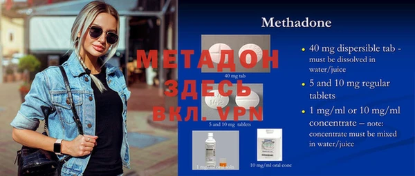 хмурый Бугульма