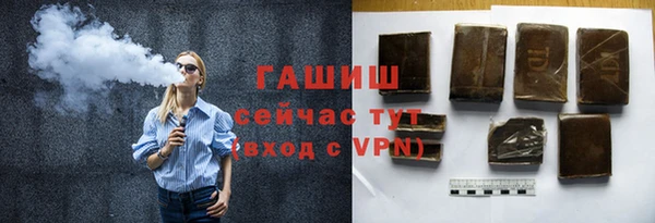 хмурый Бугульма