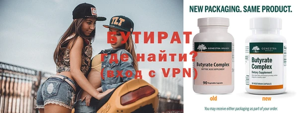 кокаин Верхнеуральск