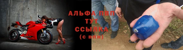 кристаллы Верхний Тагил