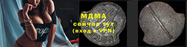 mix Бородино