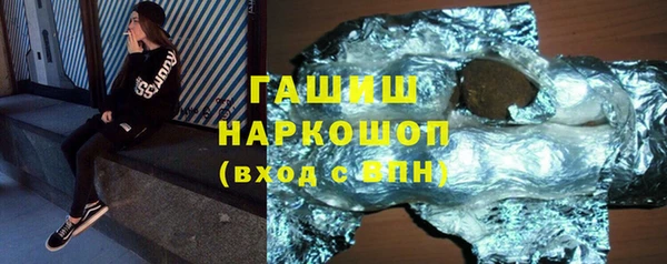 mix Бородино