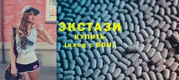 кокаин Верхнеуральск