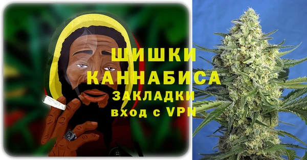 mix Бородино