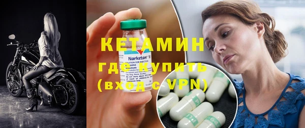 хмурый Бугульма